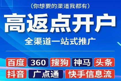 案例分享：SEM专员如何提高点击率