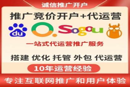 百度网络推广实战技巧：案例分享，让你快速提升广告效果